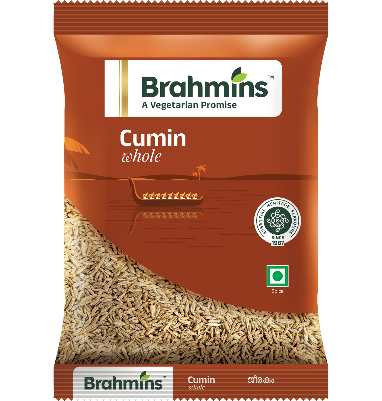 Brahmins Cumin Seed ( ജീരകം )