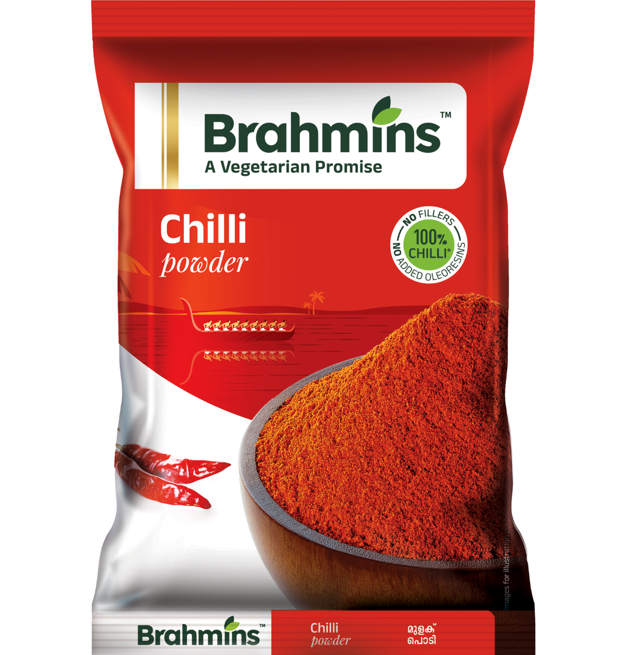 Brahmins Chilly Powder