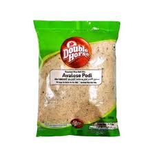 Double Horse Avalose Podi