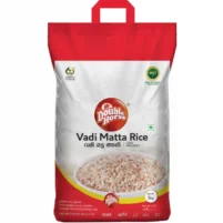 Double Horse Matta Vadi Rice + Two Hundred Gram premium coriander powder