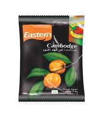 Eastern Cambodge Whole
