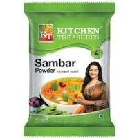 Kitchen Treasures Sambar Powder ( സാമ്പാർ പൊടി )