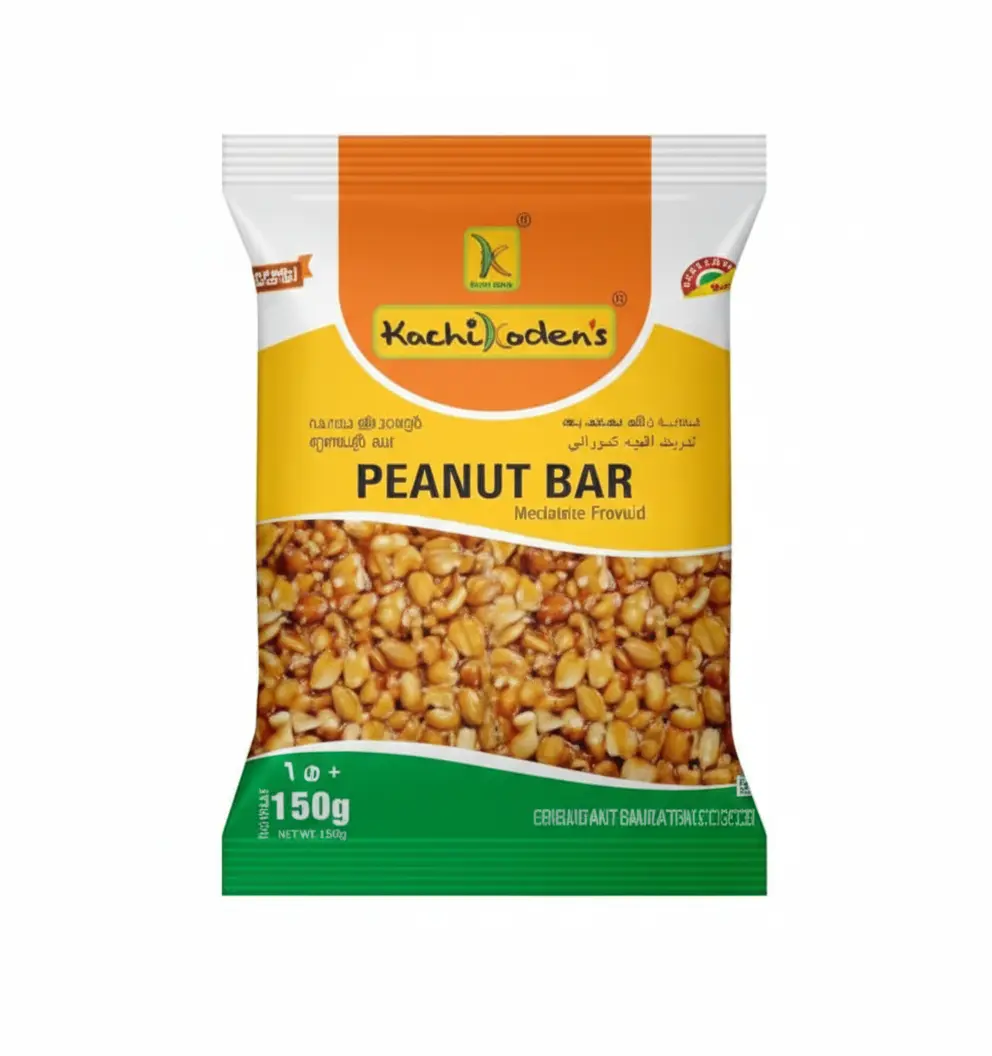 Kozhikodens Peanut Ball