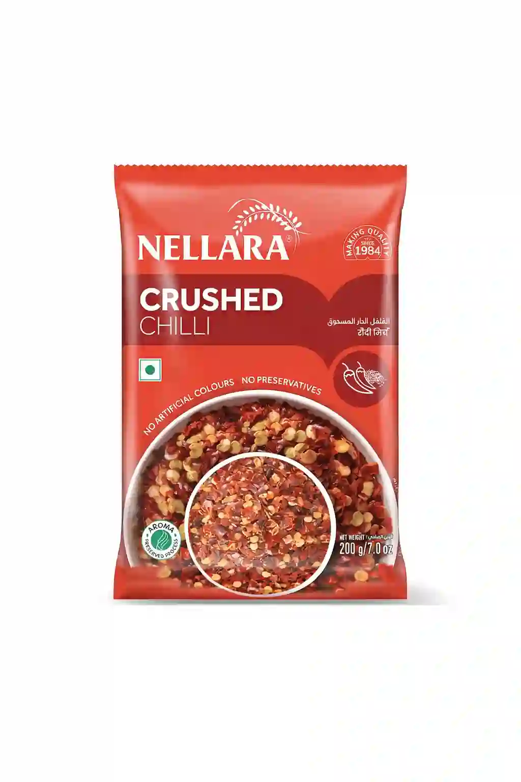 Nellara Crushed Chilly