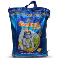 Gokul Ponni Boiled Rice (பொன்னி அரிசி)