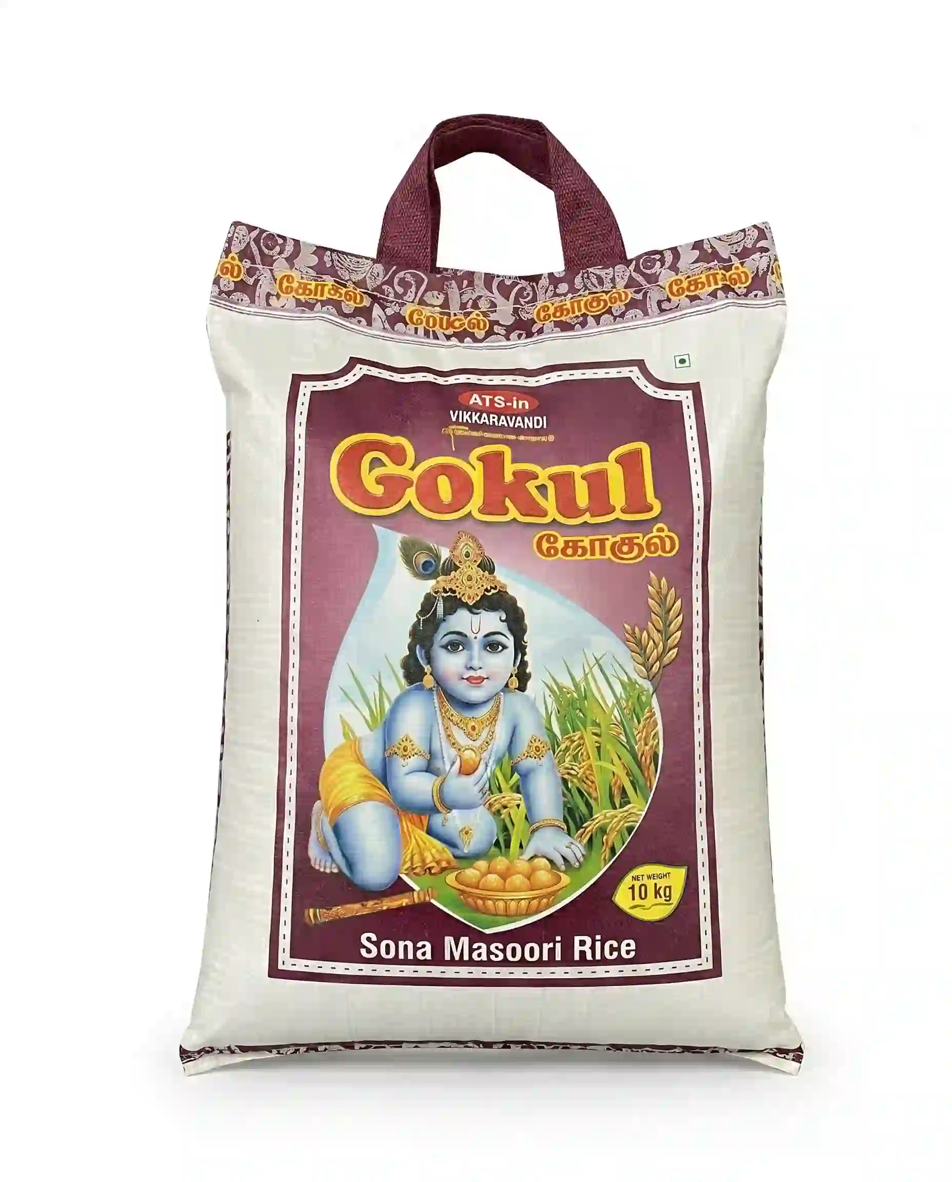 Gokul Sona Masoori Rice (சோனா மசூரி அரிசி)