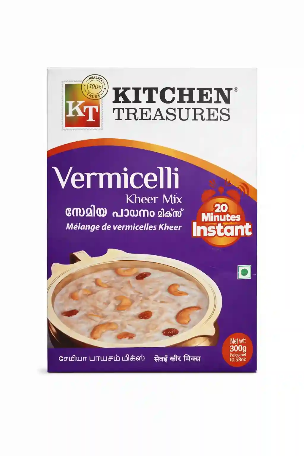 Kitchen Treasures Vermicelli Payasam Mix