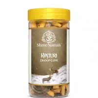 Shree Namaha Dhoop Cone