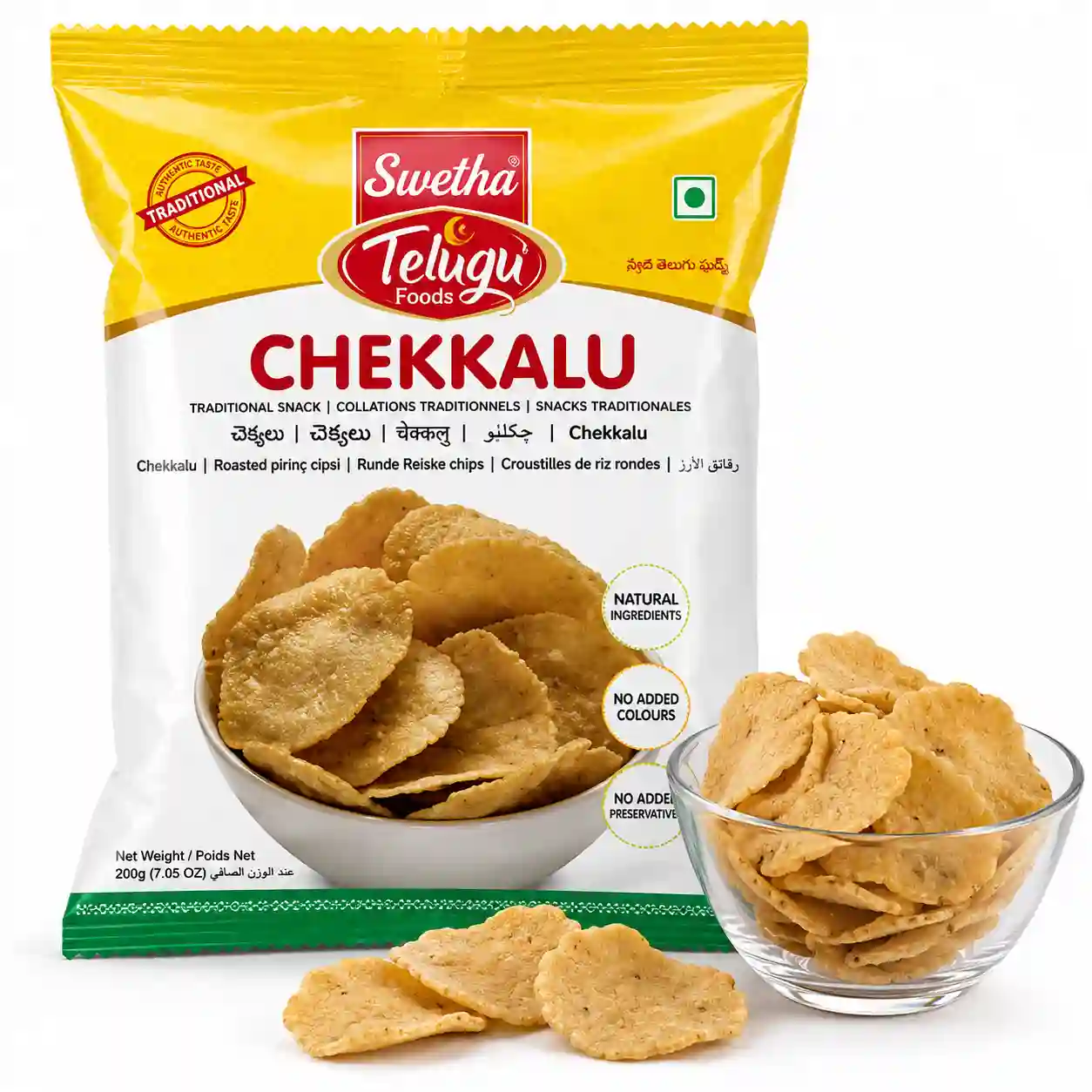 Telugu Foods Chekkalu (చెక్కలు)