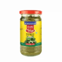 Telugu Foods Gongura Red Chilli (గోంగూర ఎర్ర మిరపకాయ) Pickle - Without Garlic