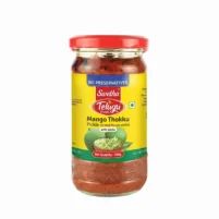 Telugu Foods Mango Thokku (మామిడికాయ తొక్కు) Pickle - Without Garlic