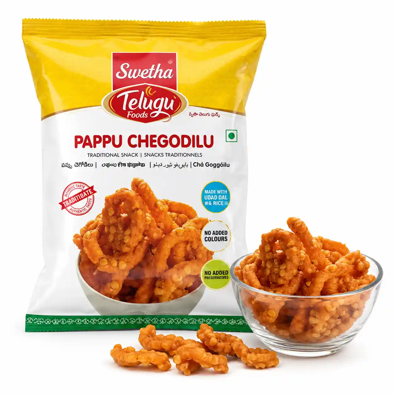 Telugu Foods Pappu Chekodilu (పప్పు చెక్కోడీలు)