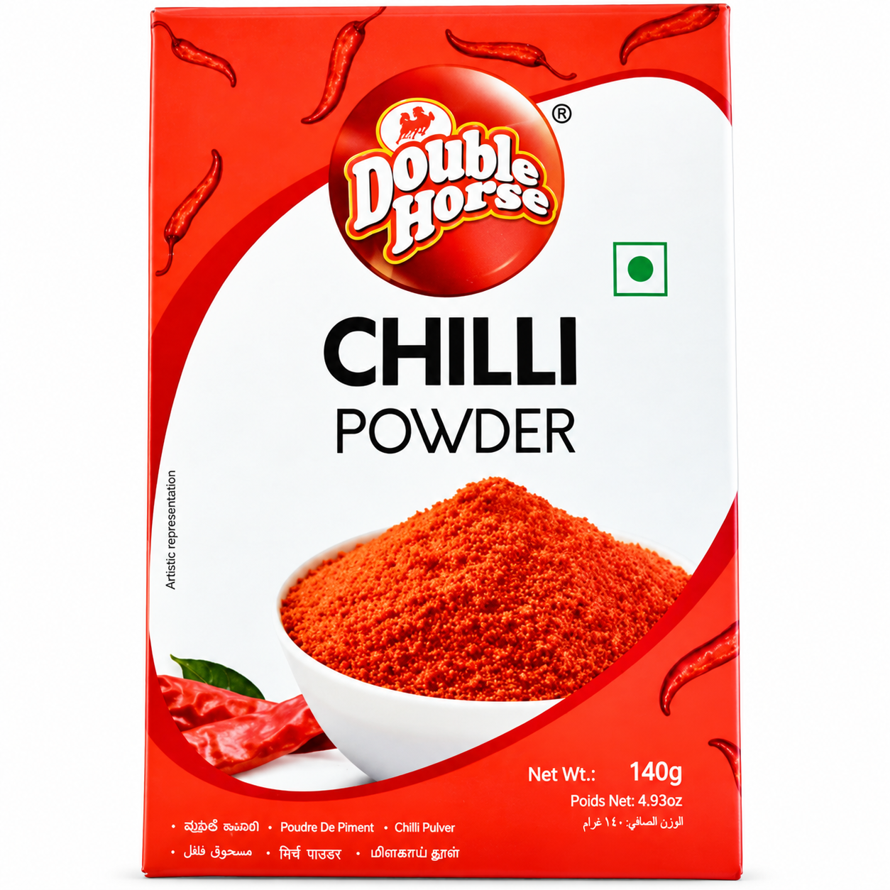 Double Horse Chilli Powder